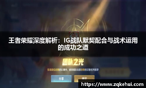 OB电竞平台