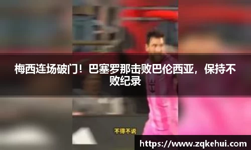 OB电竞平台