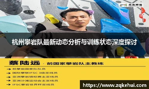 OB电竞官网