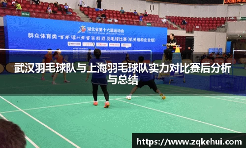 OB电竞平台