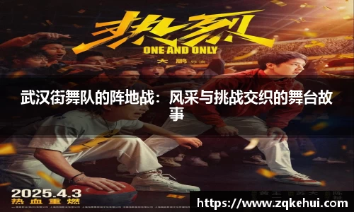 OB电竞官网