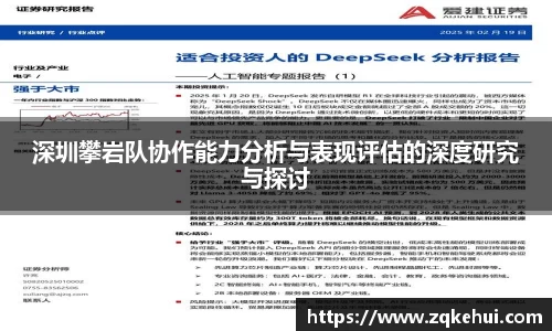 OB电竞官网