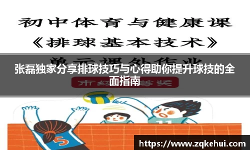 OB电竞官网