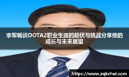 OB电竞平台